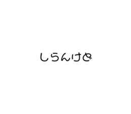 575832778