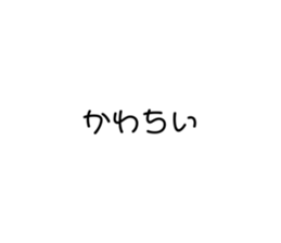 575832781