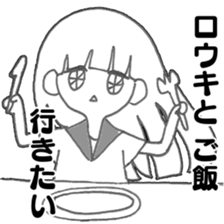 575900895