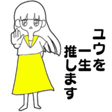 575901363