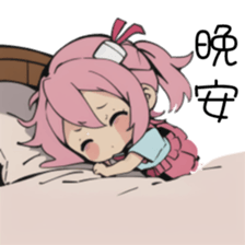 575913061