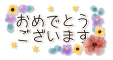 575918870