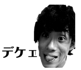 575919150