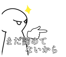 575941368
