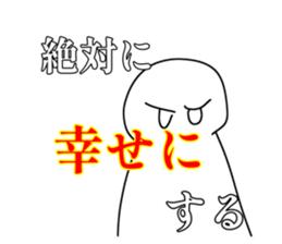 575941370