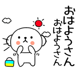 575944295