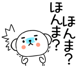 575944379