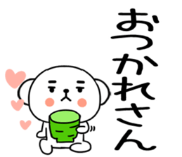 575945262