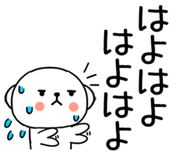 575945381