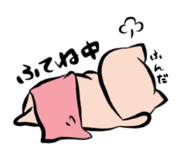5759458
