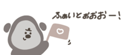 575945841