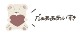 575945856
