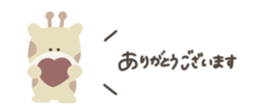 575945863