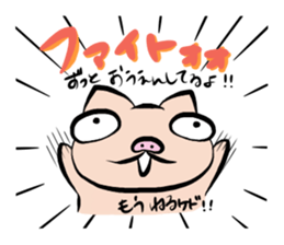 5759470