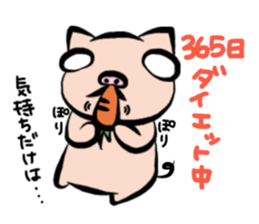 5759472