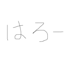 575950902