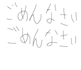 575950906
