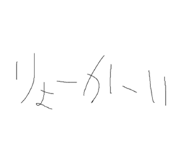 575950909