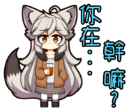 575957880