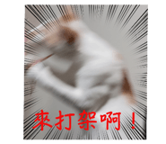 575959065