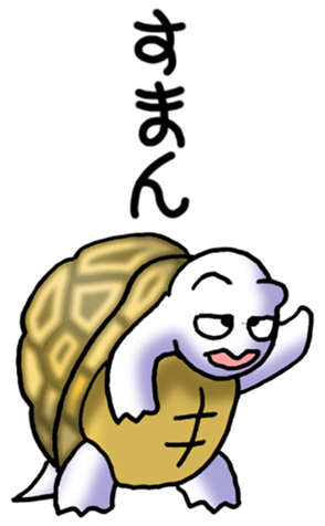 575960497