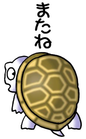 575960499