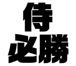 575962398