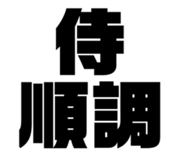 575962402