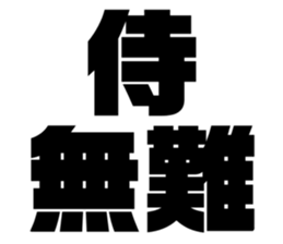 575962405