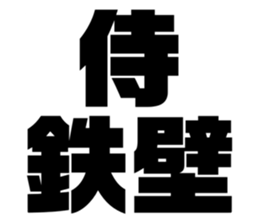 575962406