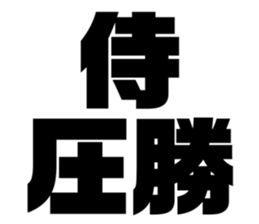 575962410