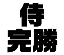575962411