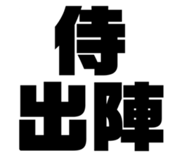575962414