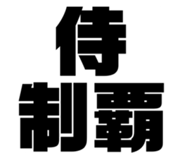 575962416