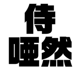 575962423