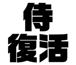 575962429