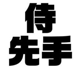 575962430