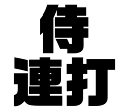 575962435
