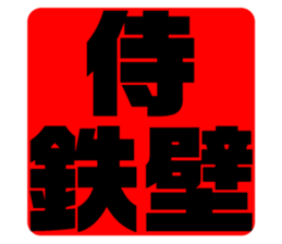 575962542