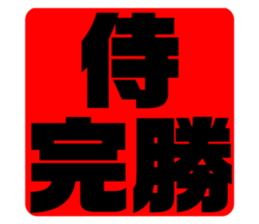 575962547