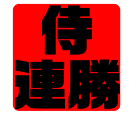 575962548