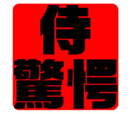 575962557