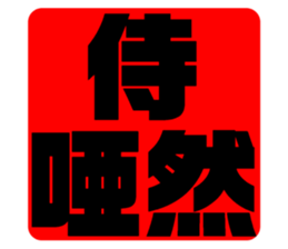 575962559