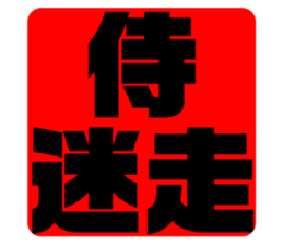 575962560