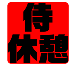 575962562
