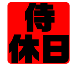 575962563