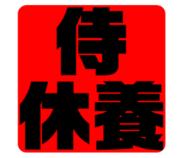 575962564