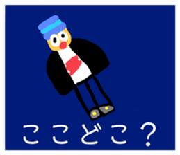 575964183