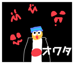 575964187