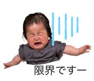 575972800